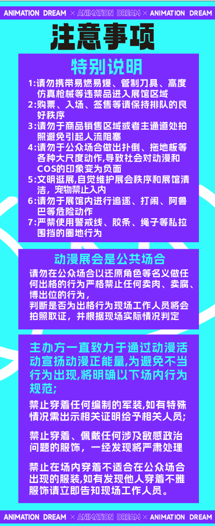 微信图片_20250115111305.png