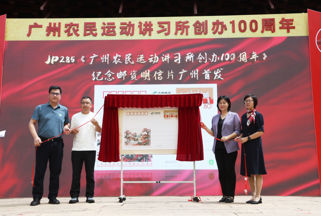 微信图片_20240705143525.png