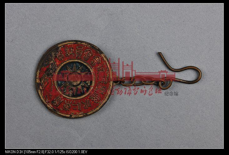 藏品推介111含水印.png