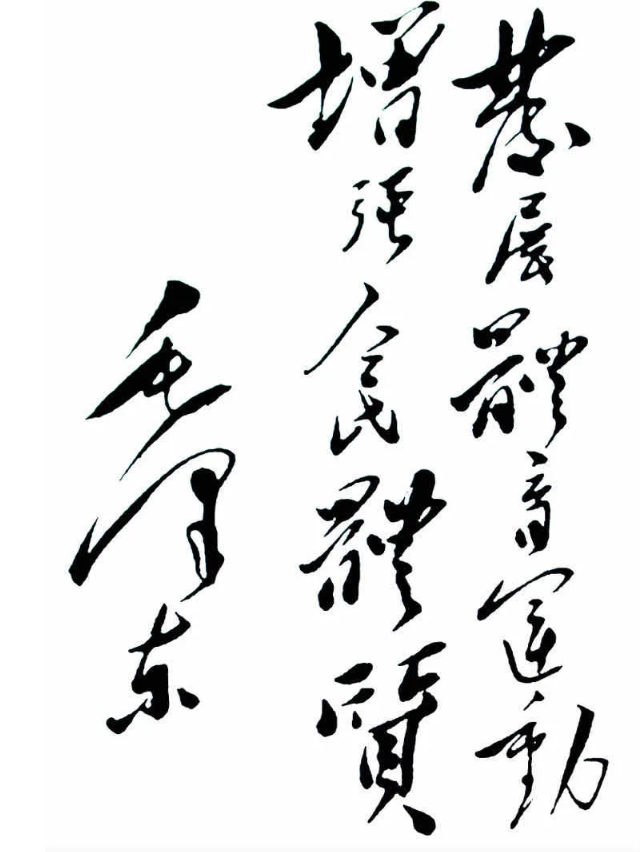 屏幕截图 2025-10-31 163818.png