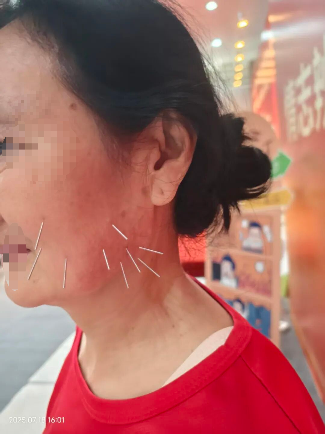 微信图片_20250924155528_8_140.jpg