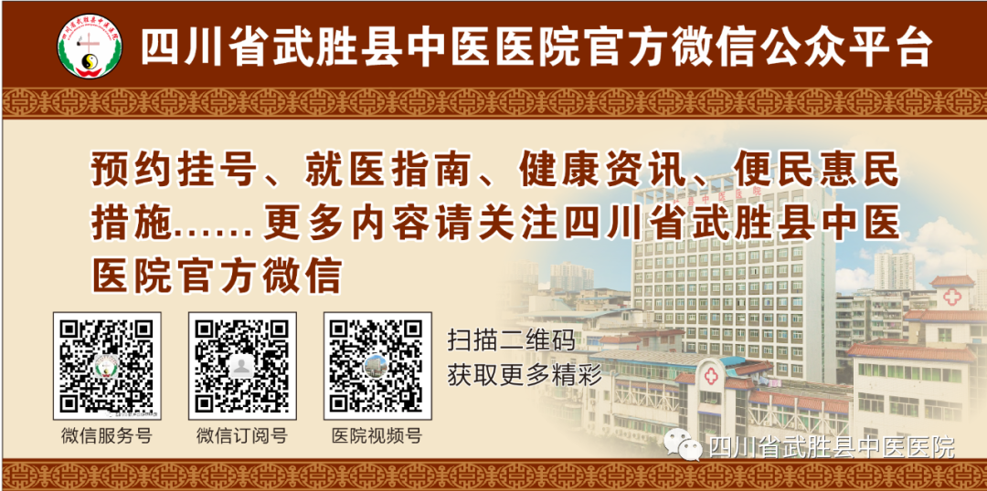 取片机怎么用自助取片机正式“上岗”，告别排队取报告模式！_https://www.jmylbn.com_新闻资讯_第18张