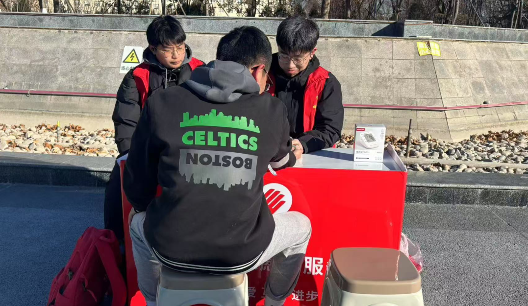 践行实践之行,点亮青春之光——ag8亚集团九游会官方网站开展寒假社会实践活动