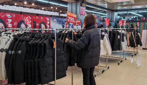 践行实践之行,点亮青春之光——ag8亚集团九游会官方网站开展寒假社会实践活动