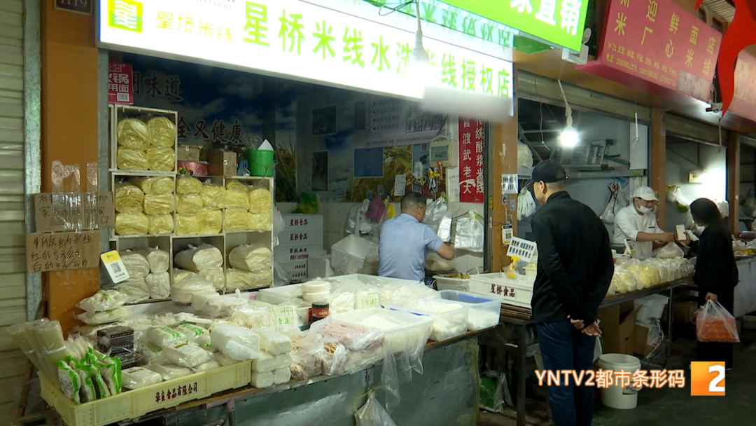 昆明广播电视台