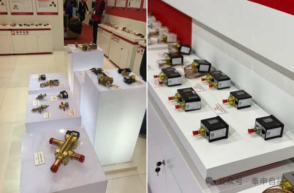 奉申自控邀您參觀：第 4 屆中國國際空調通風暨制冷及冷鏈產業(yè)展覽會！