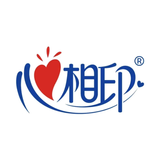 心相印夏桐纸品店标识