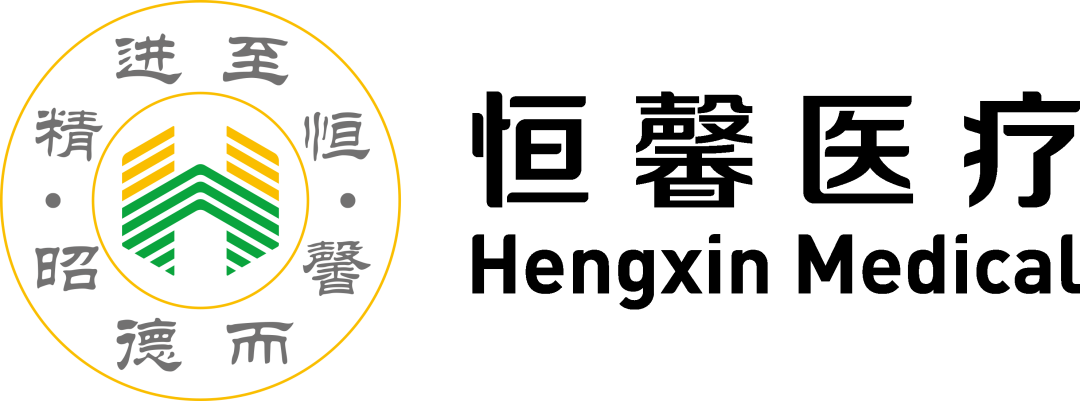 科普“癌中之王”-胰腺癌