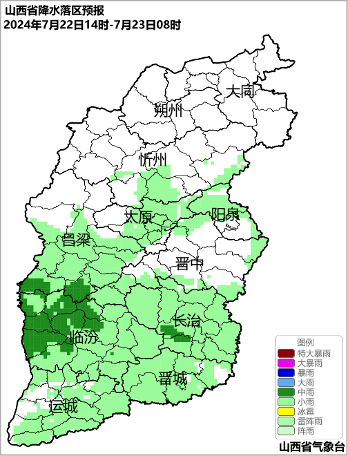 2024年07月26日 晋城天气