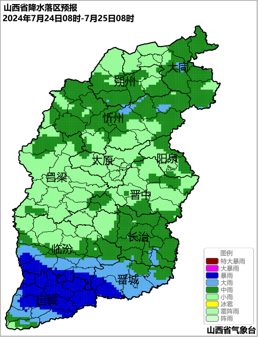 2024年07月26日 晋城天气