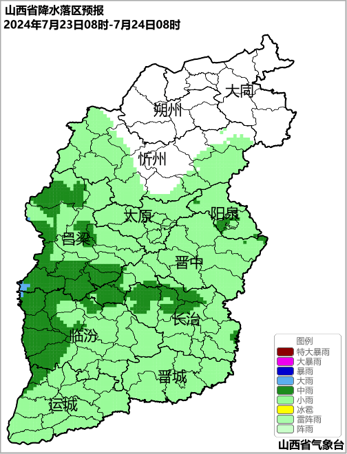 2024年07月26日 晋城天气