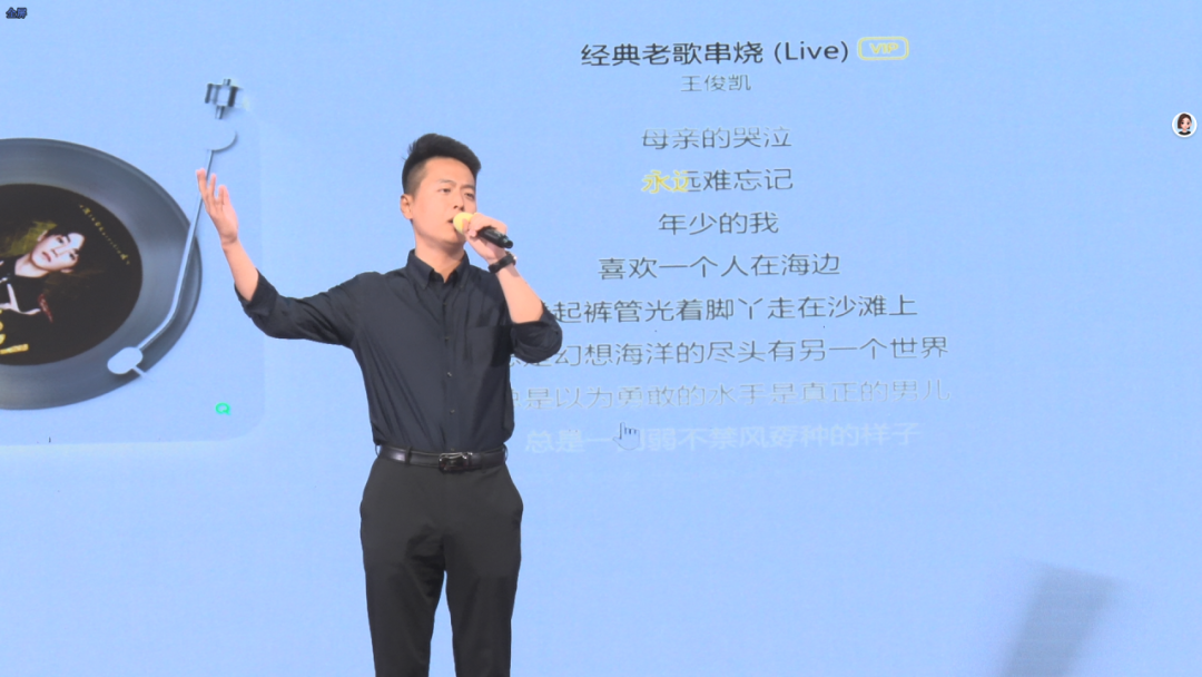 郑州分校崔老师《经典老歌串烧》.png