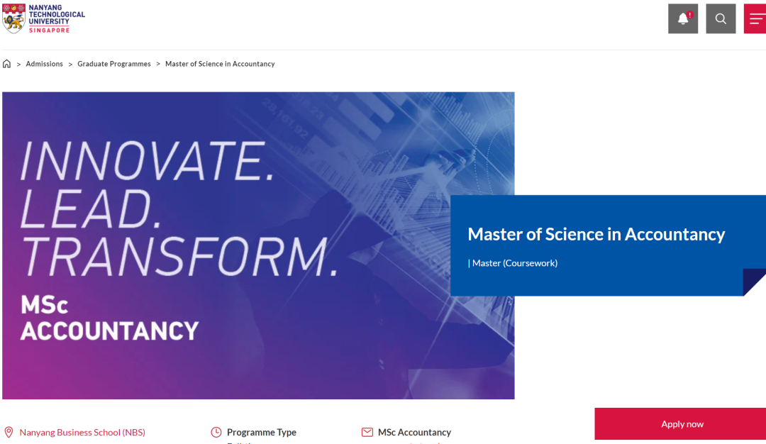 新加坡南洋理工大学低门槛、高录取率的捡漏专业推荐