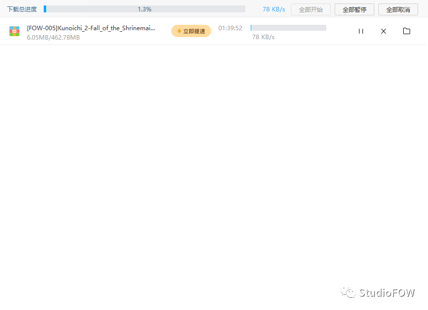 云盘哪个好用永久免费 目前最好用且最快的云盘：阿里云盘