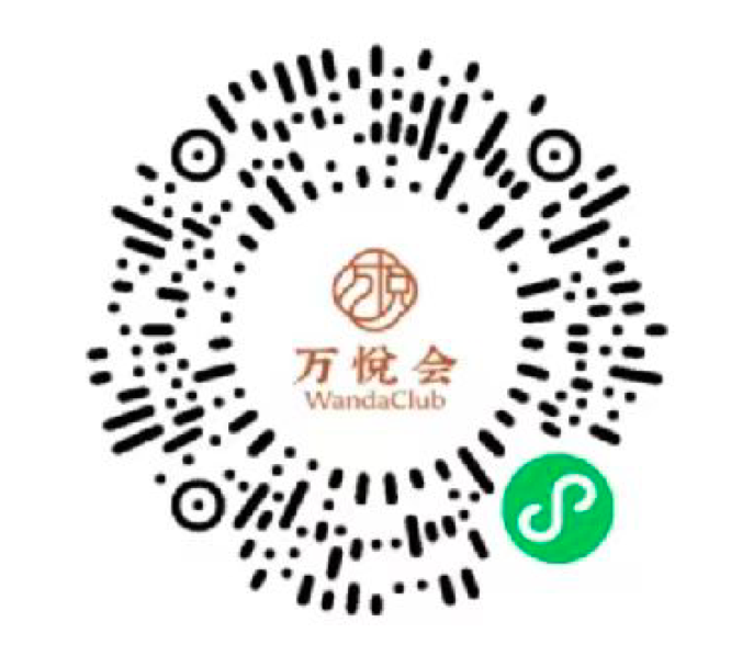 全国多地万达酒店暑期大促 高星酒店200元起暑假不加价国庆可用