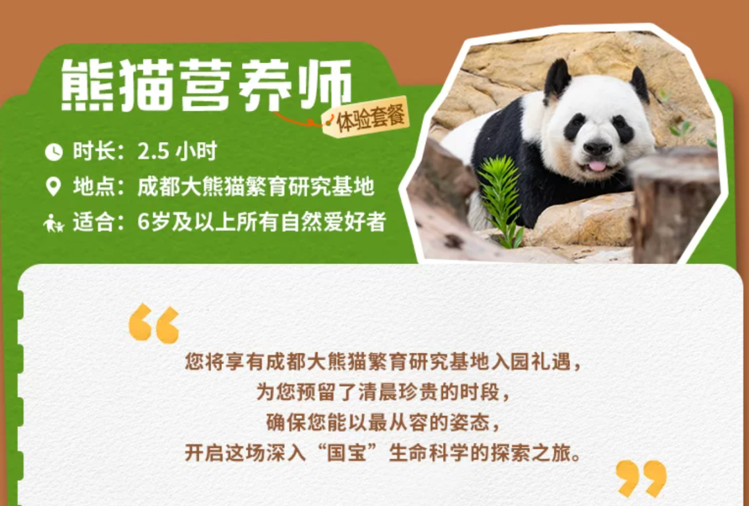 飞猪暑期酒店大促 普吉岛Club Med国庆不加价 万豪通兑2晚688起