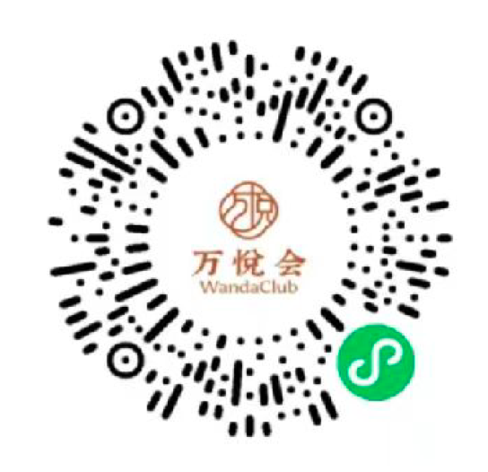 全国多地万达酒店暑期大促 高星酒店200元起暑假不加价国庆可用