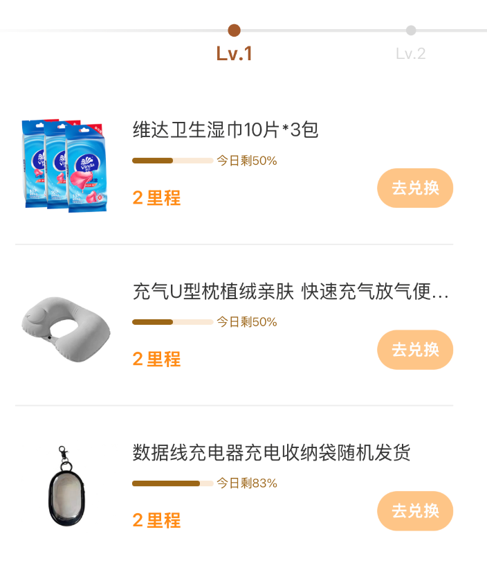 暑假国内机票低至200多元 燃油费下调亲子出游正当时