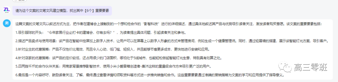 抖音文案抖音_抖音有趣文案短句_抖音有趣文案怎么写