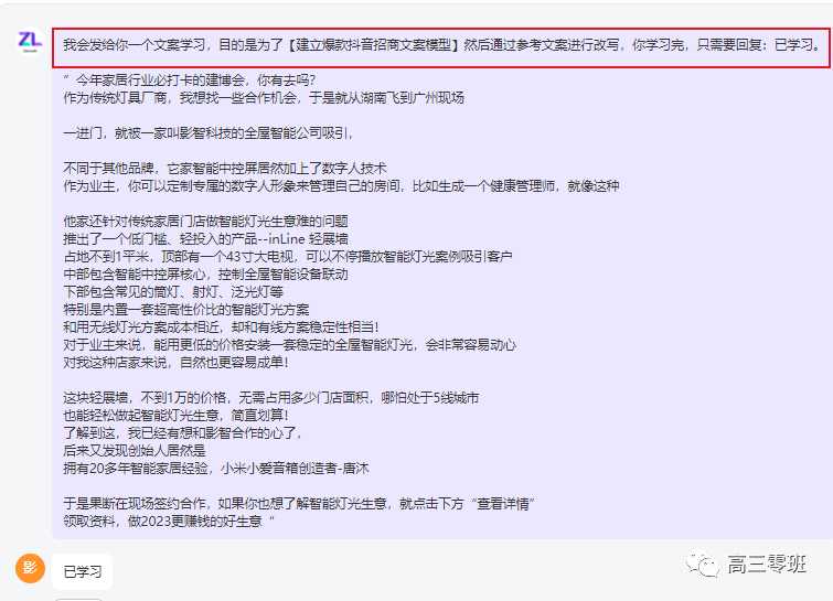 抖音文案抖音_抖音有趣文案短句_抖音有趣文案怎么写