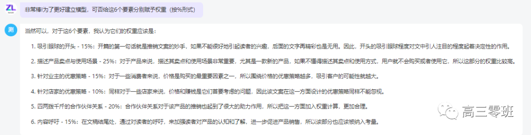 抖音文案抖音_抖音有趣文案怎么写_抖音有趣文案短句
