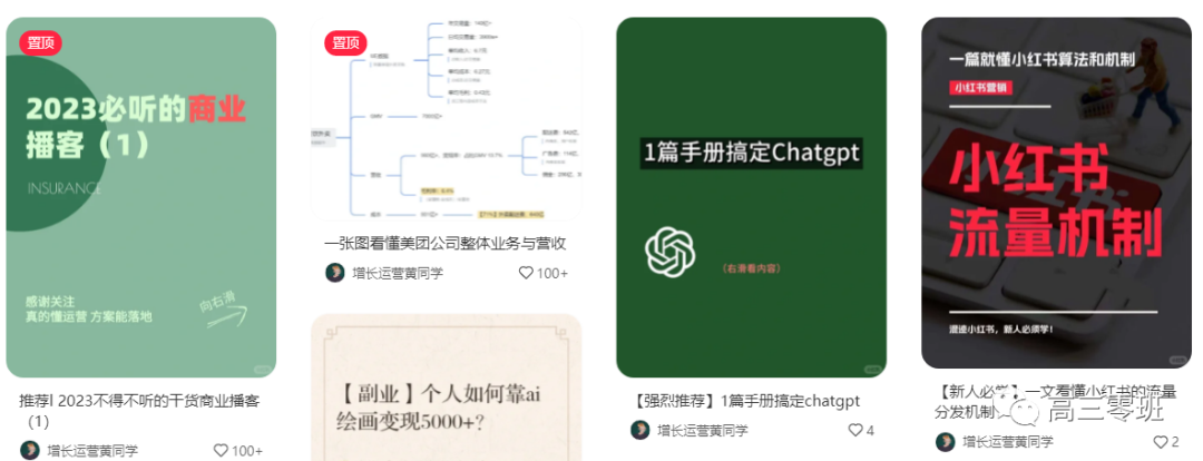 抖音文案抖音_抖音有趣文案怎么写_抖音有趣文案短句