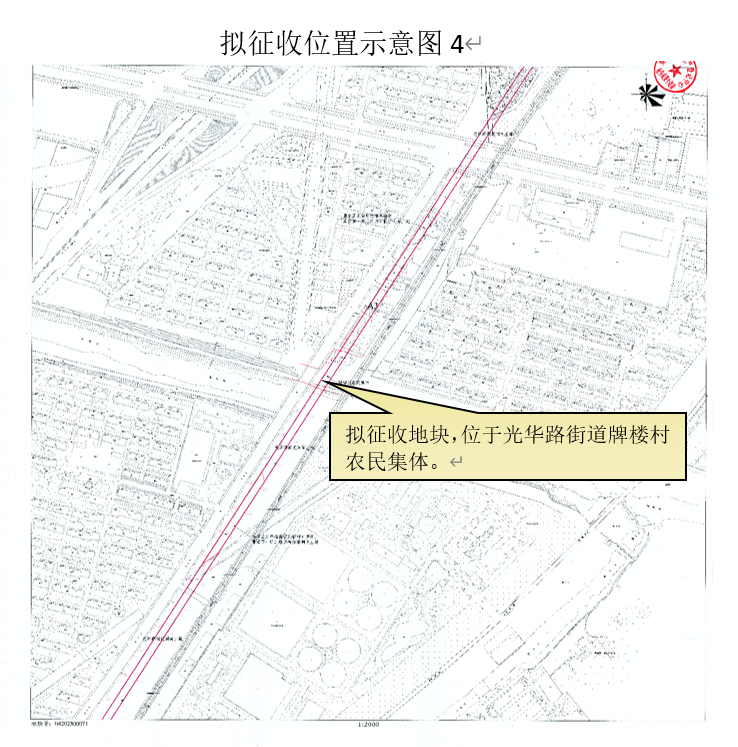 南京一口气发布14条拆迁公告楼市大杀器来了