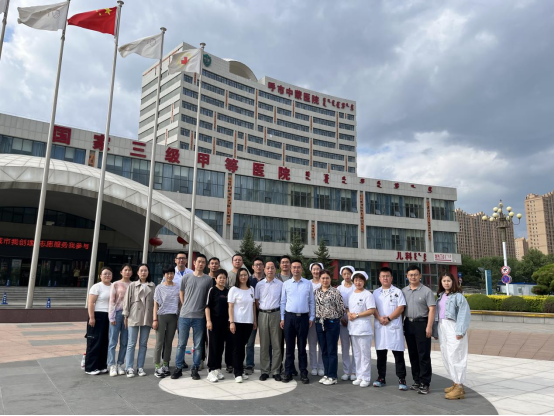 包含北京中醫藥大學附屬護國寺中醫醫院