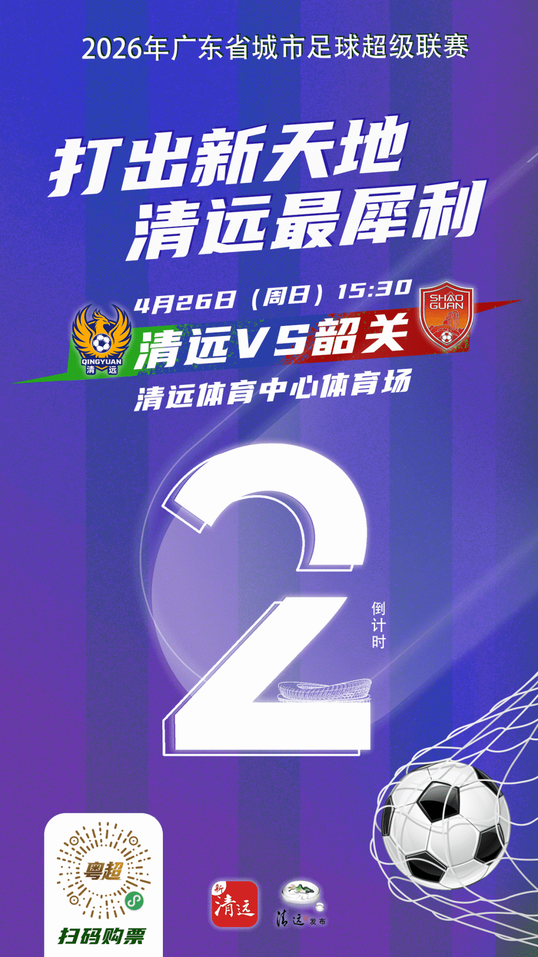 32637e8d62e0360697d4435bbccfa5e2.png