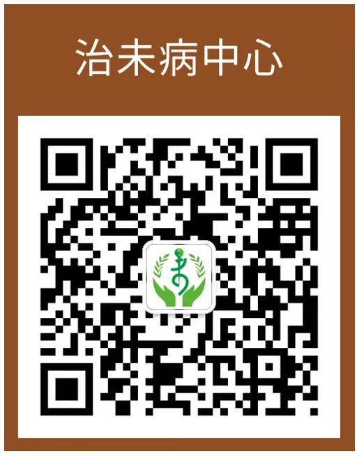 消化道动力检测怎么做【曲中科普】总是胃胀反酸却查不出问题？消化道动力检测来帮您！_https://www.jmylbn.com_新闻资讯_第23张