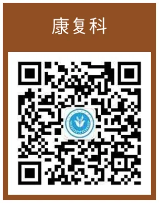 消化道动力检测怎么做【曲中科普】总是胃胀反酸却查不出问题？消化道动力检测来帮您！_https://www.jmylbn.com_新闻资讯_第24张