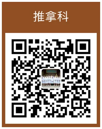 消化道动力检测怎么做【曲中科普】总是胃胀反酸却查不出问题？消化道动力检测来帮您！_https://www.jmylbn.com_新闻资讯_第17张