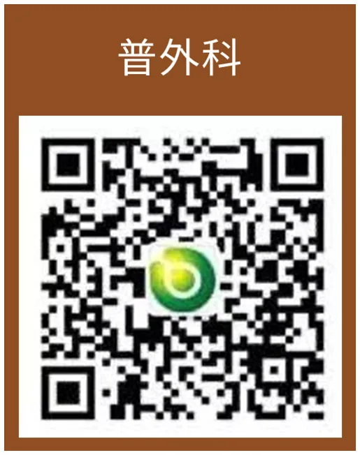 消化道动力检测怎么做【曲中科普】总是胃胀反酸却查不出问题？消化道动力检测来帮您！_https://www.jmylbn.com_新闻资讯_第28张
