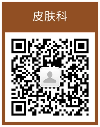 消化道动力检测怎么做【曲中科普】总是胃胀反酸却查不出问题？消化道动力检测来帮您！_https://www.jmylbn.com_新闻资讯_第12张