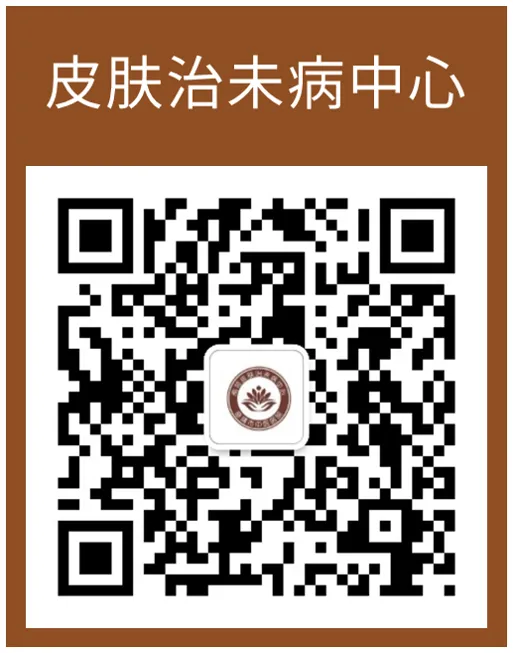 消化道动力检测怎么做【曲中科普】总是胃胀反酸却查不出问题？消化道动力检测来帮您！_https://www.jmylbn.com_新闻资讯_第21张