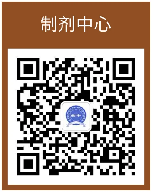 消化道动力检测怎么做【曲中科普】总是胃胀反酸却查不出问题？消化道动力检测来帮您！_https://www.jmylbn.com_新闻资讯_第27张