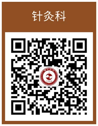 消化道动力检测怎么做【曲中科普】总是胃胀反酸却查不出问题？消化道动力检测来帮您！_https://www.jmylbn.com_新闻资讯_第10张