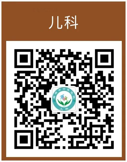 悬吊训练系统 怎么装【曲中科普】“吊”出健康力！康复科神奇SET悬吊训练了解一下？_https://www.jmylbn.com_新闻资讯_第17张