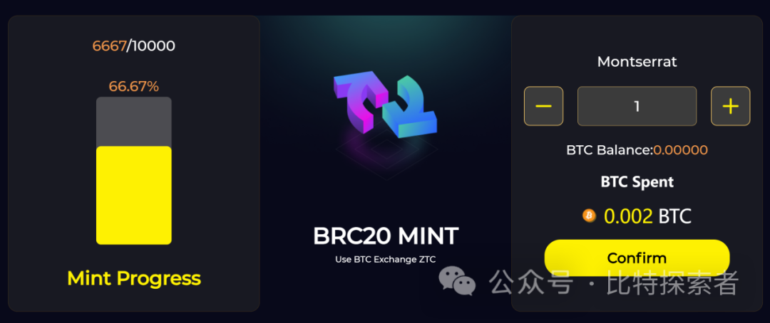 BTC生态：Bitcoin Layer-2牛市是否会大爆发？