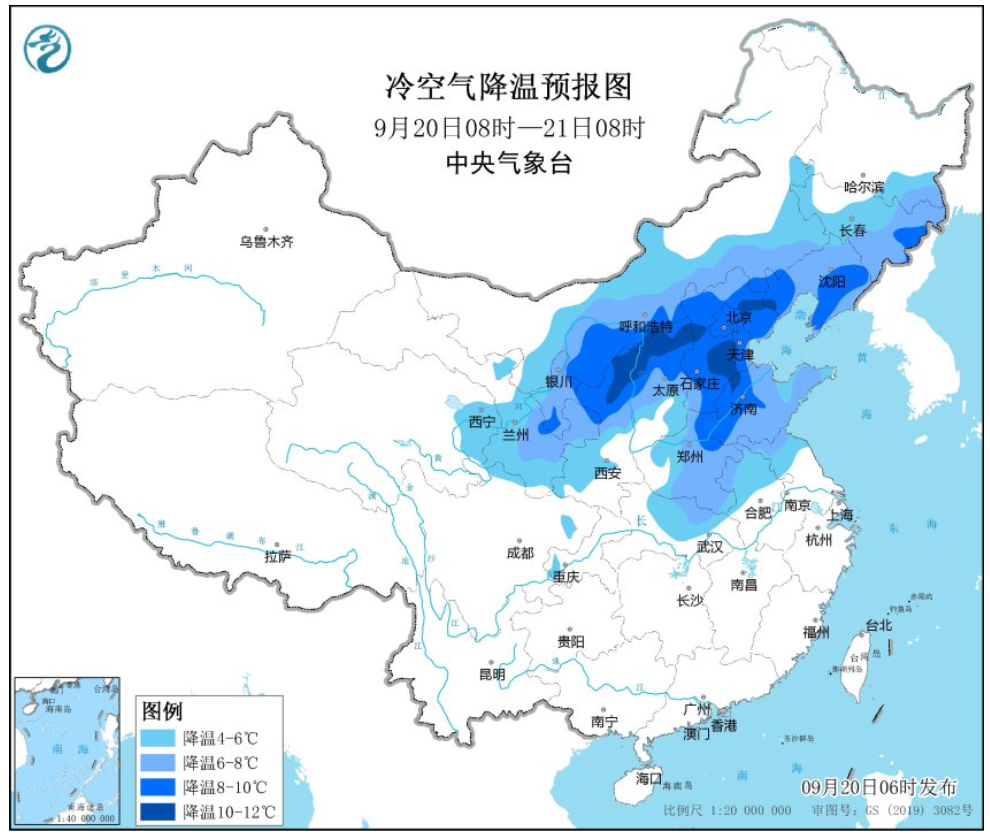 2024年09月22日 潞西天气