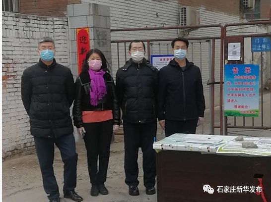 【双报到】共驻共建阻击疫情 党员先锋一线防控