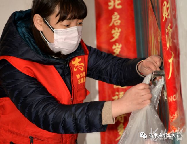【抗疫一线】团圆在一线 温暖入心间——致敬辖区最可爱的人