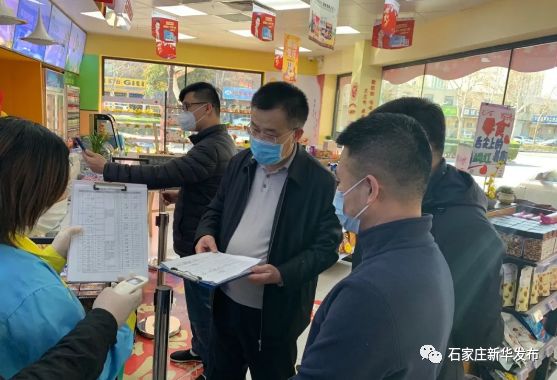 新华区委副书记、区长刘振乾对重点危化企业进行督导检查