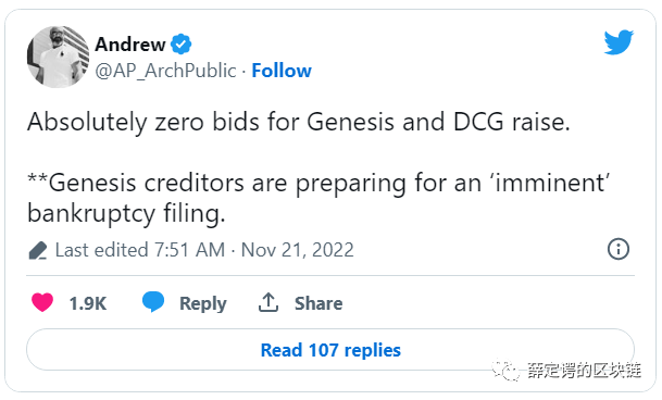 比特币落地日来临——DCG和Genesis要破产了吗？