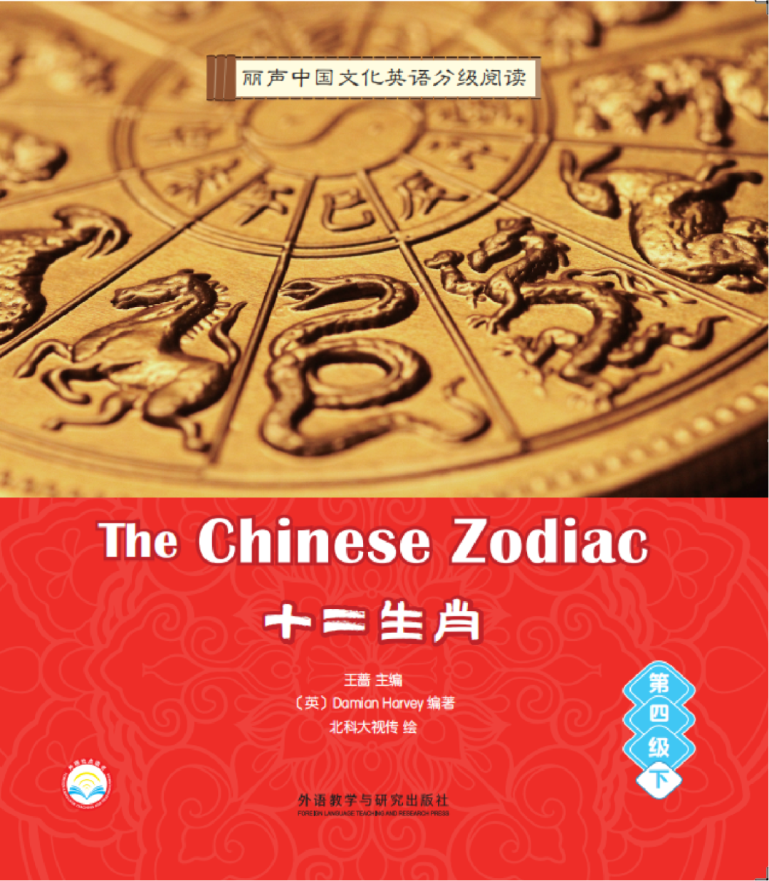 英语.png