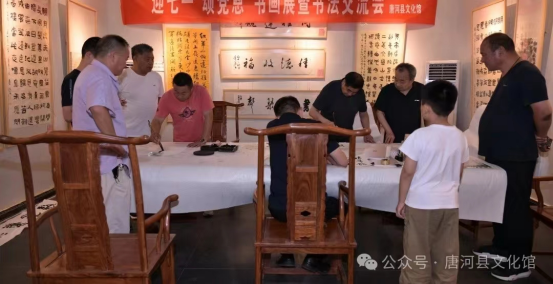 å¾ç