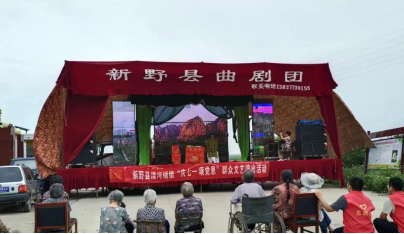 å¾ç