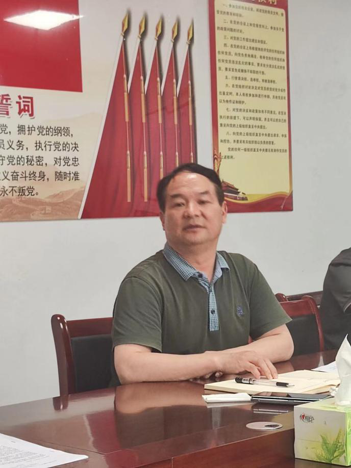 å¾ç