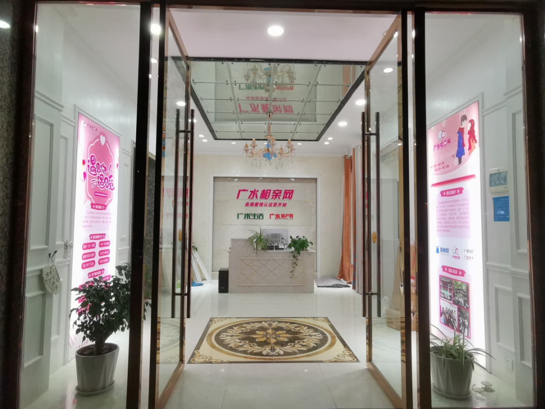 【随州网内部招聘】月休6天+社保+节日福利...随州相亲,婚恋顾问招聘,单身男女交友,招聘信息,高效安全相亲