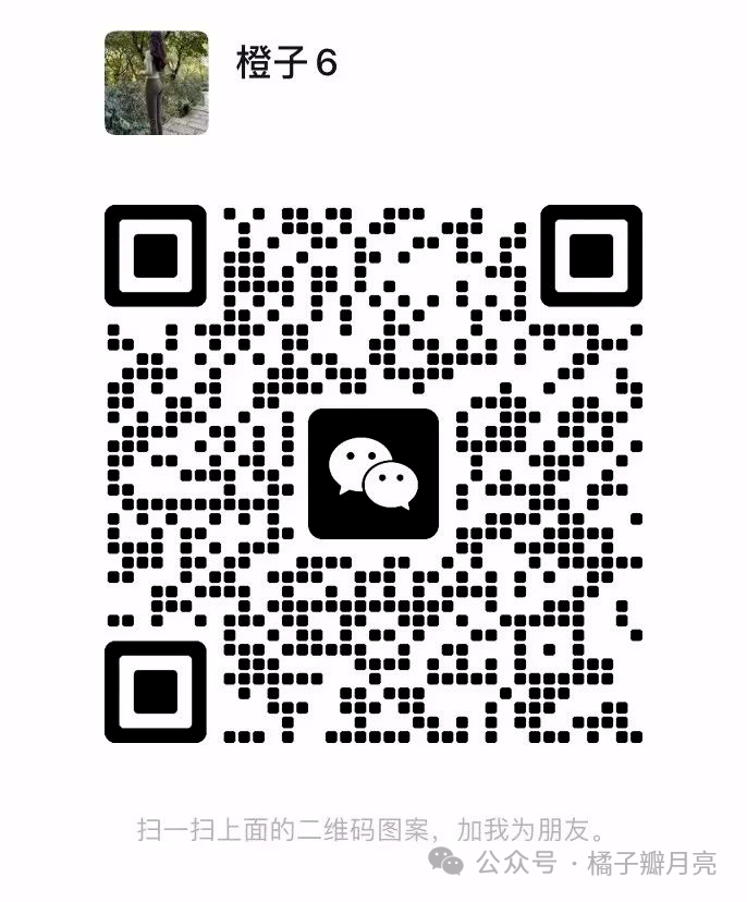 BTC向上突破47000，ETF要通过了！？比特币现货ETF最初很可能以「8%溢价」交易